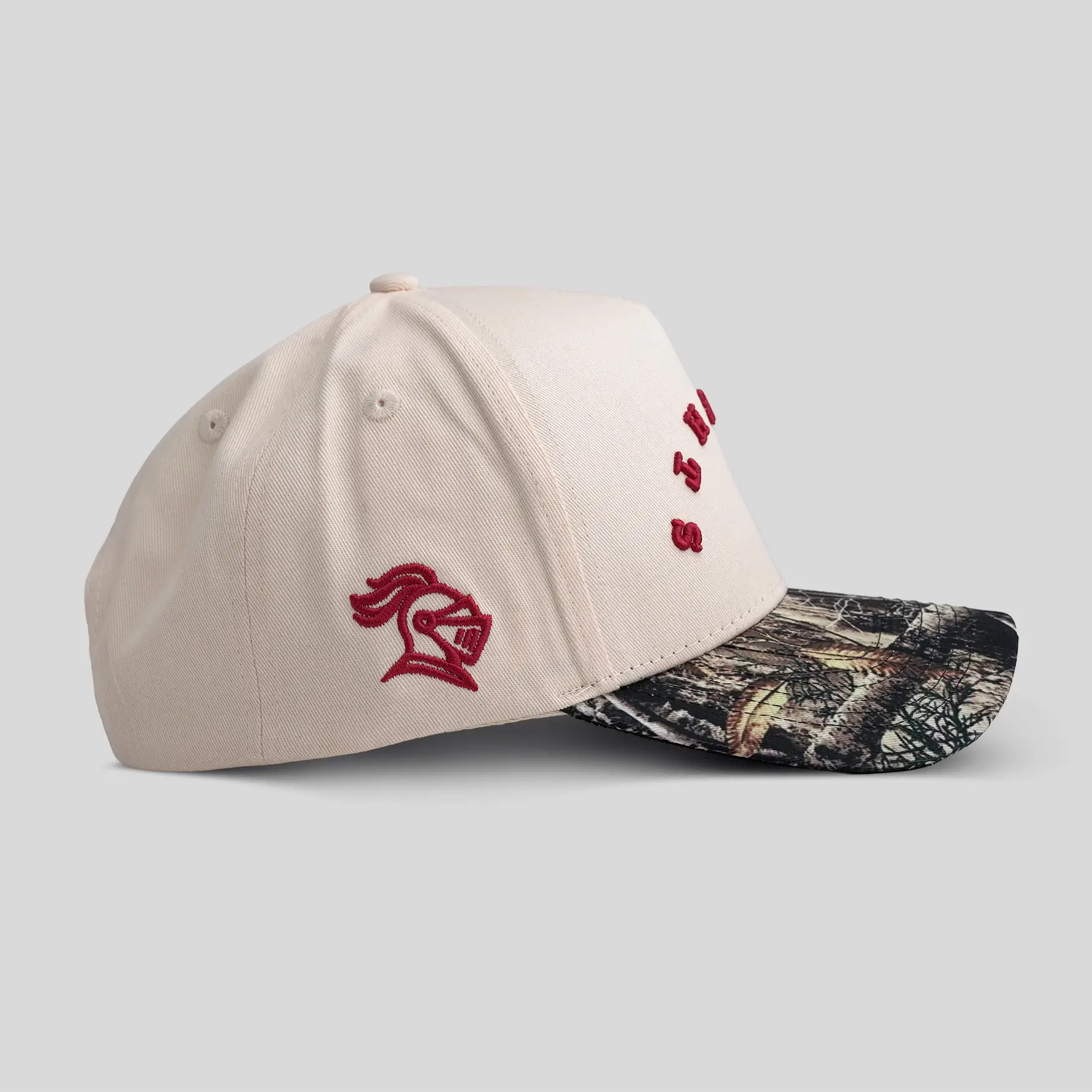 Lone Peak Knights - Tan / Camo